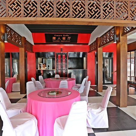 Tangren Hotel Samui Maret Екстериор снимка