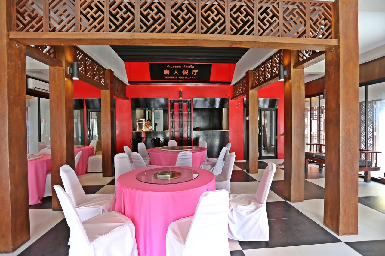 Tangren Hotel Samui Maret Екстериор снимка